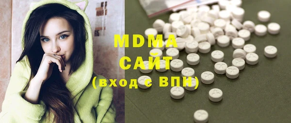 гашишное масло Алзамай