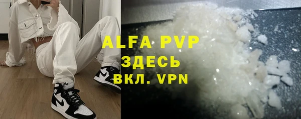 mdpv Ростов