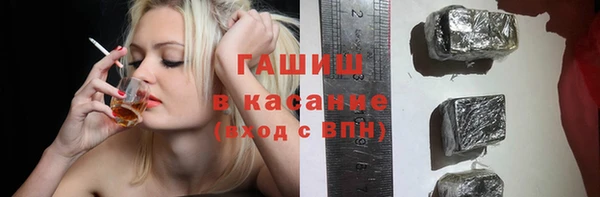 кокаин VHQ Алексеевка