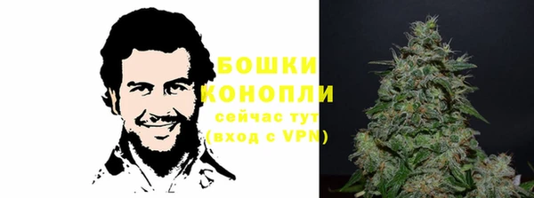гашишное масло Алзамай