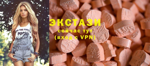 гашишное масло Алзамай