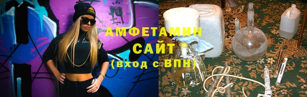 кокаин VHQ Алексеевка