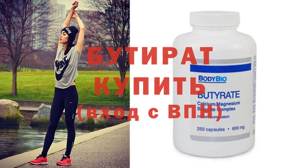 mdpv Ростов