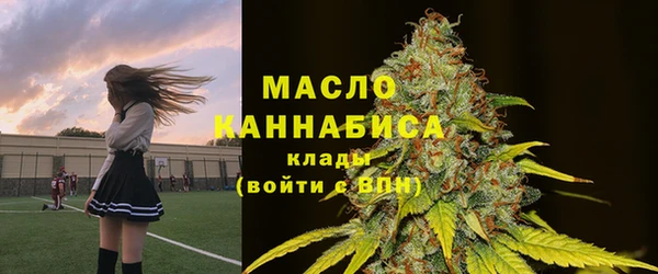 гашишное масло Алзамай
